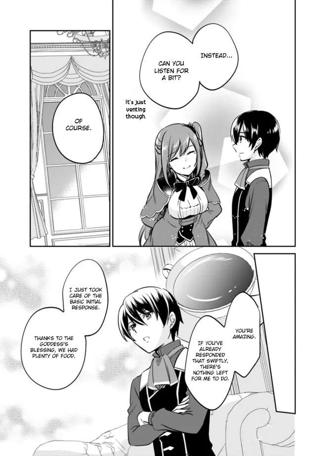Zennin Ossan, Umarekawattara SSS Rank Jinsei ga Kakutei Shita Chapter 110 5